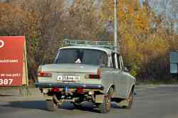 532 КБ