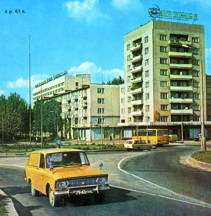 Гродненская область, № 79-43 ГКЕ — Москвич-433/434 (общая модель) '68-75; Брестская область — Исторические фотографии