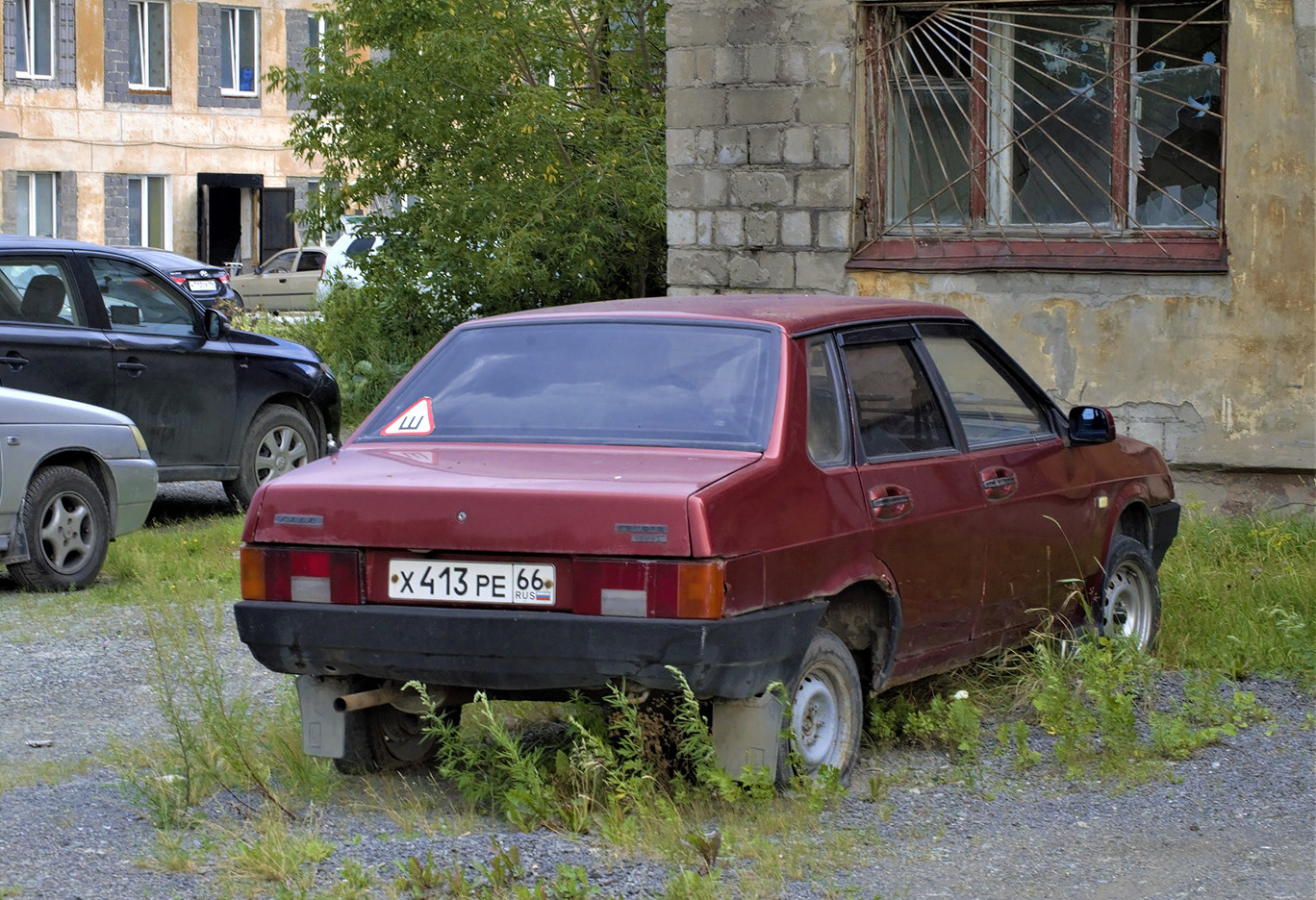 Свердловская область, № Х 413 РЕ 66 — ВАЗ-21099 '90-04