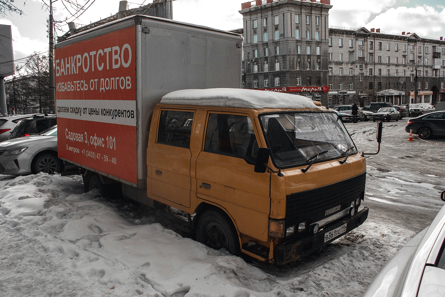 Свердловская область, № В 361 ТС 196 — Mazda Titan (3G) '89-95