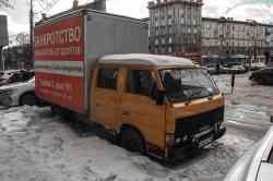 618 КБ