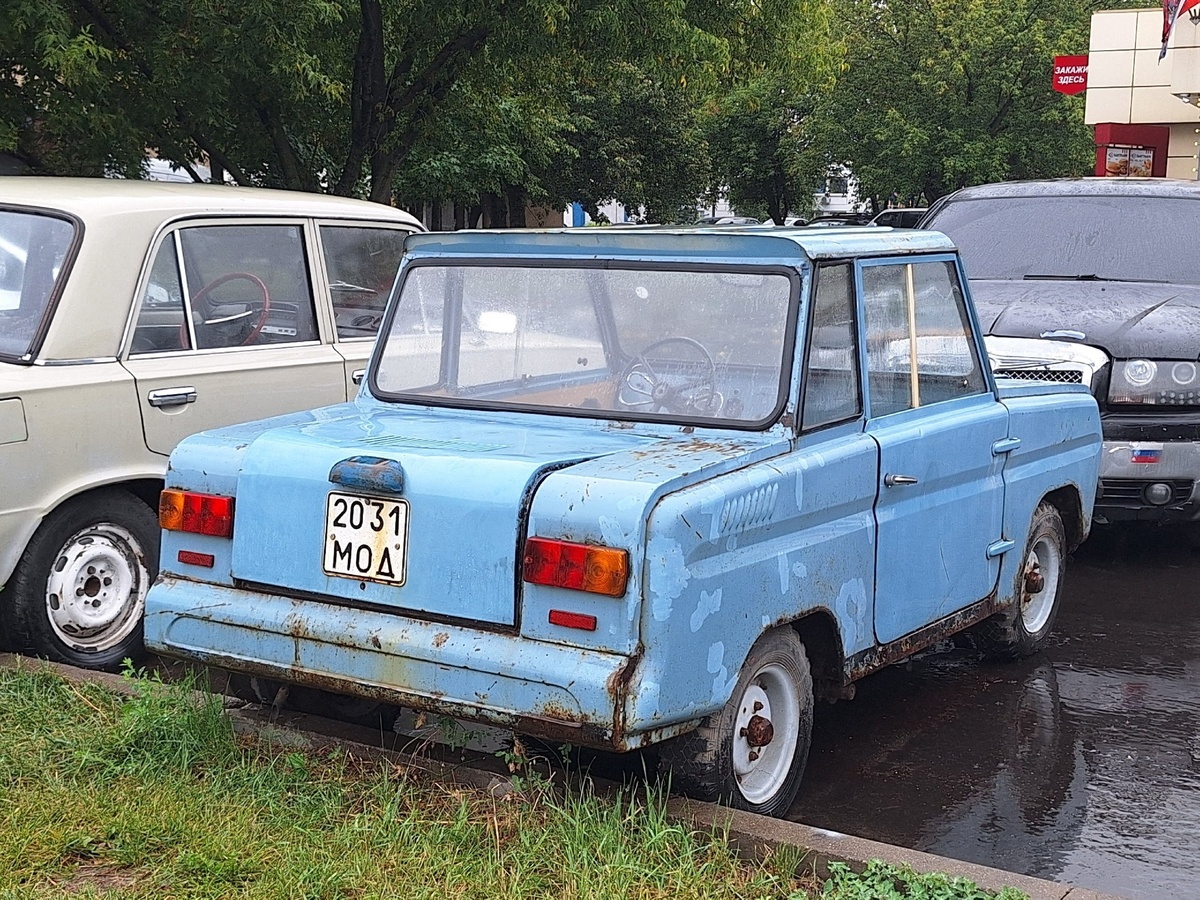 Москва, № 2031 МОД — СМЗ С-3Д '70-97
