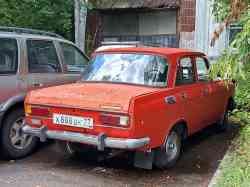 563 КБ
