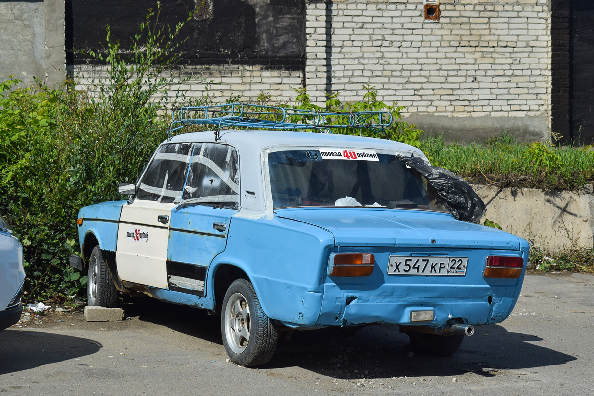 Алтайский край, № Х 547 КР 22 — ВАЗ-21033 Жигули '77-83