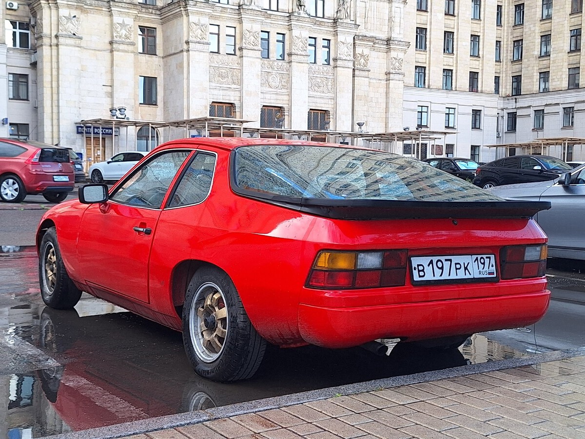 Москва, № В 197 РК 197 — Porsche 924 '76-88