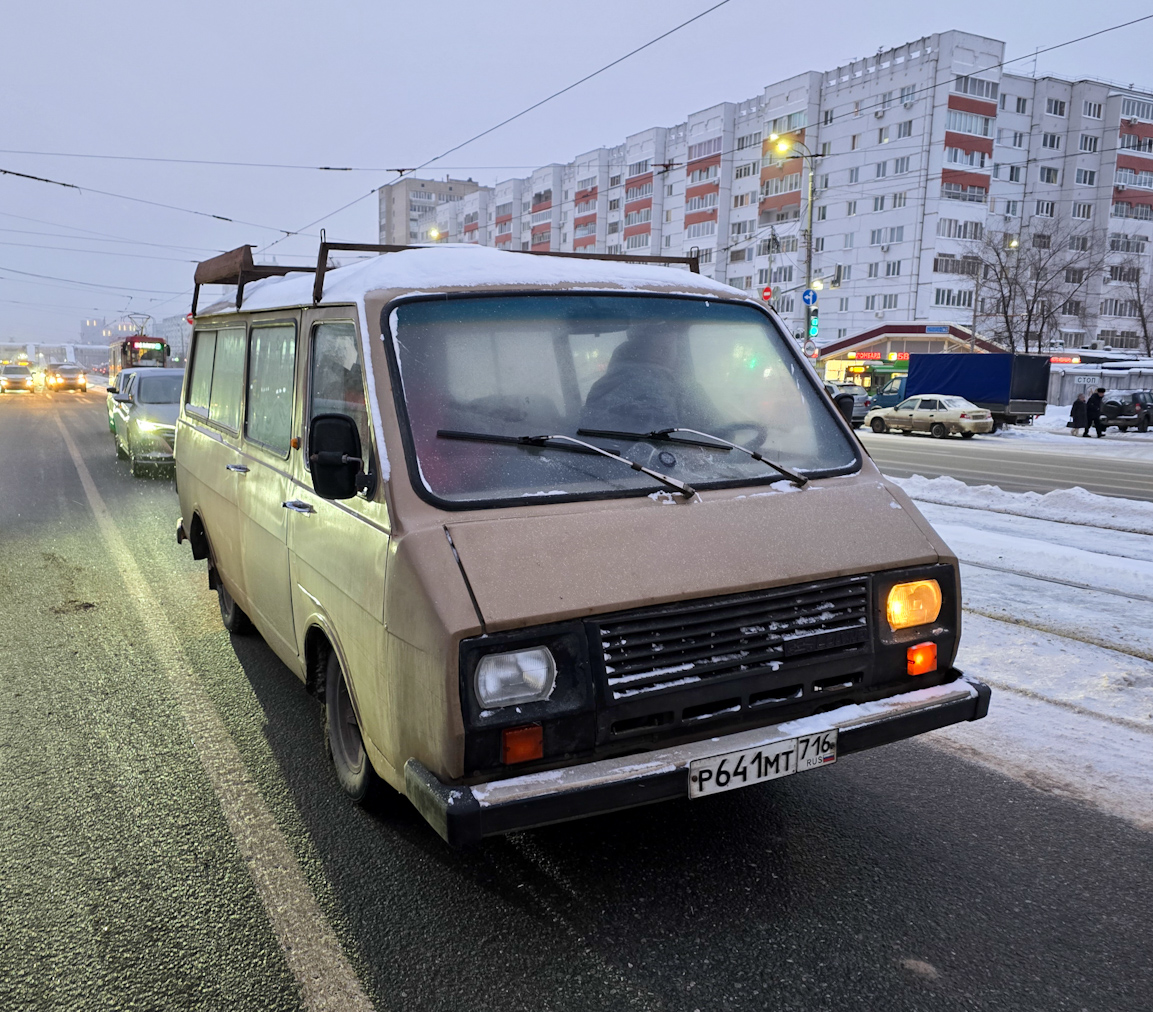 Татарстан, № Р 641 МТ 716 — РАФ-22038-02 Латвия '94-97