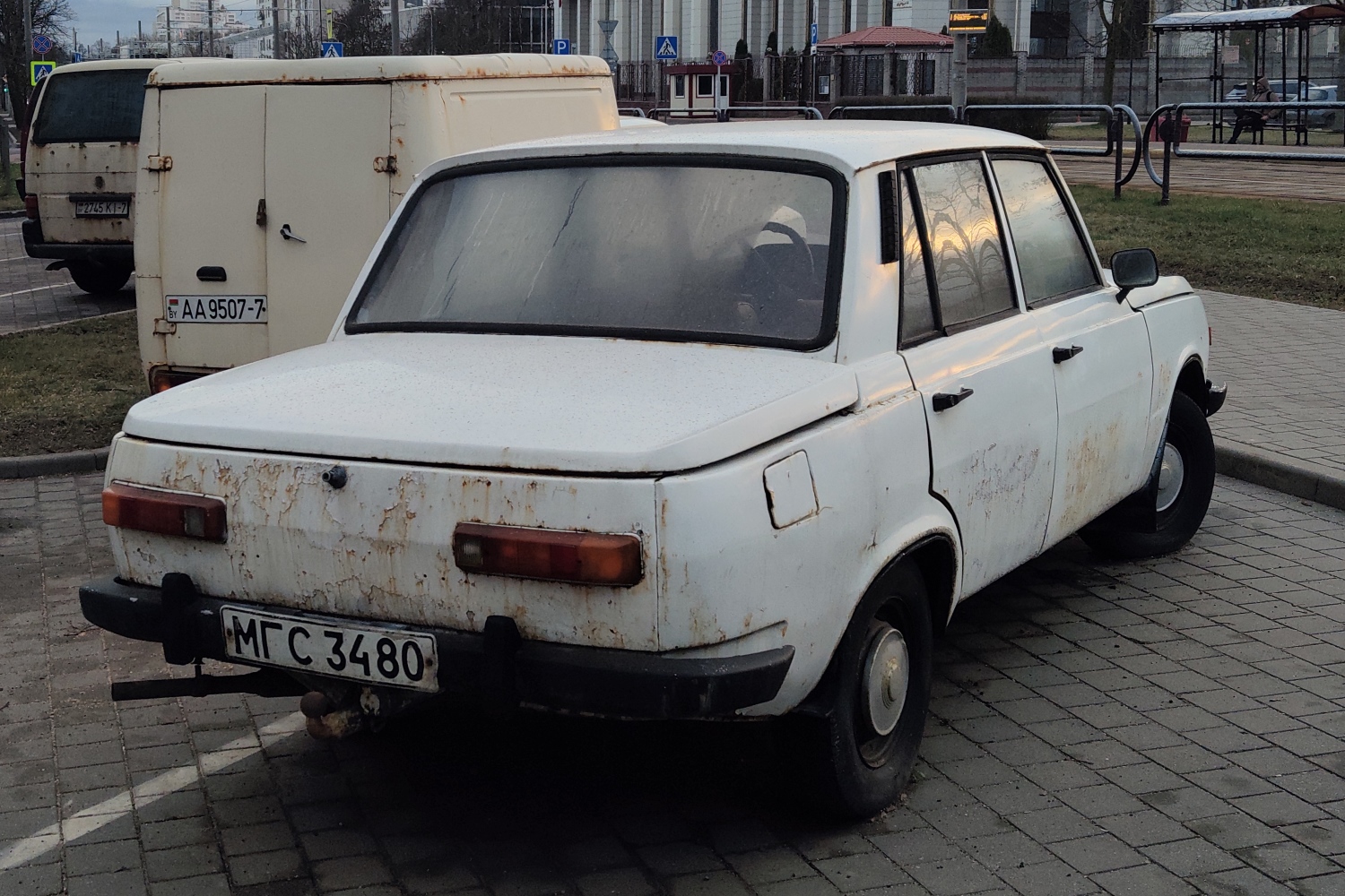 Минск, № МГС 3480 — Wartburg (Общая модель)
