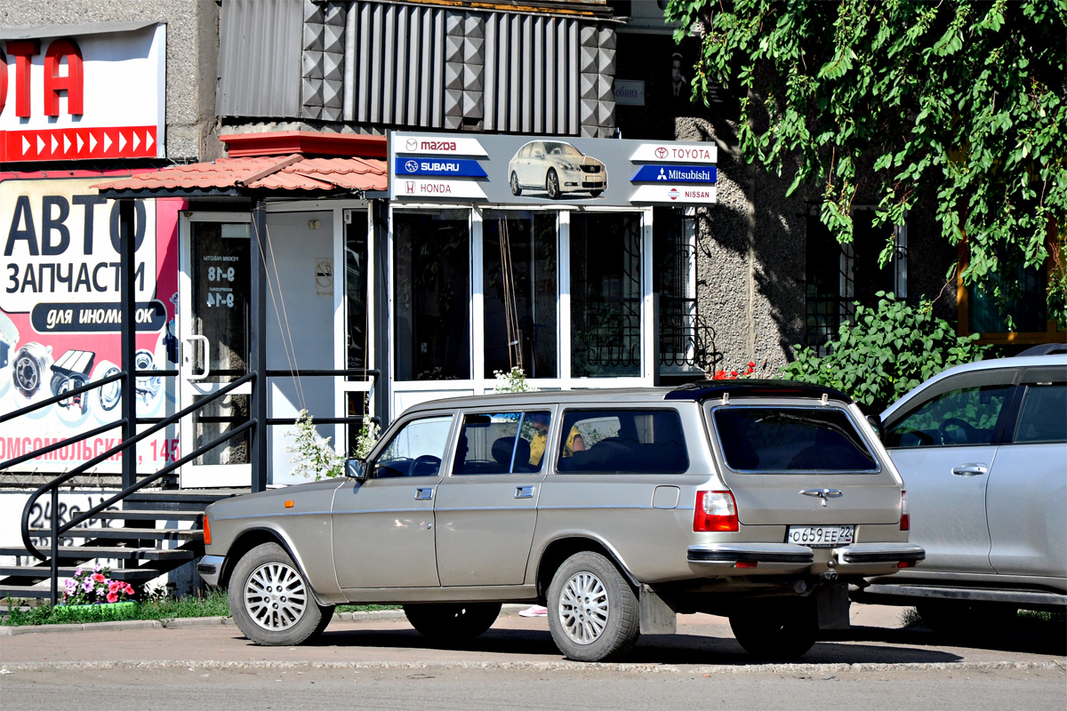 Алтайский край, № О 659 ЕЕ 22 — ГАЗ-24-04 Волга '73-85