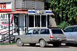 543 КБ