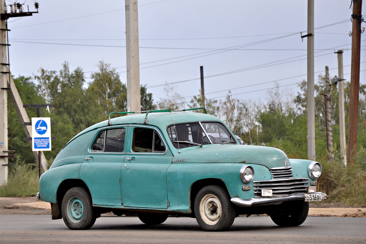 Алтайский край, № О 516 ВК 22 — ГАЗ-М-20 Победа '46-55