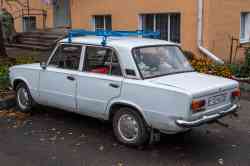 683 КБ