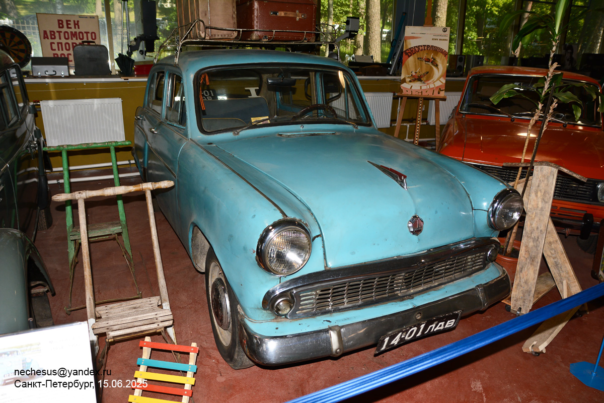 Санкт-Петербург, № 14-01 ЛДВ — Москвич-403 '62-65