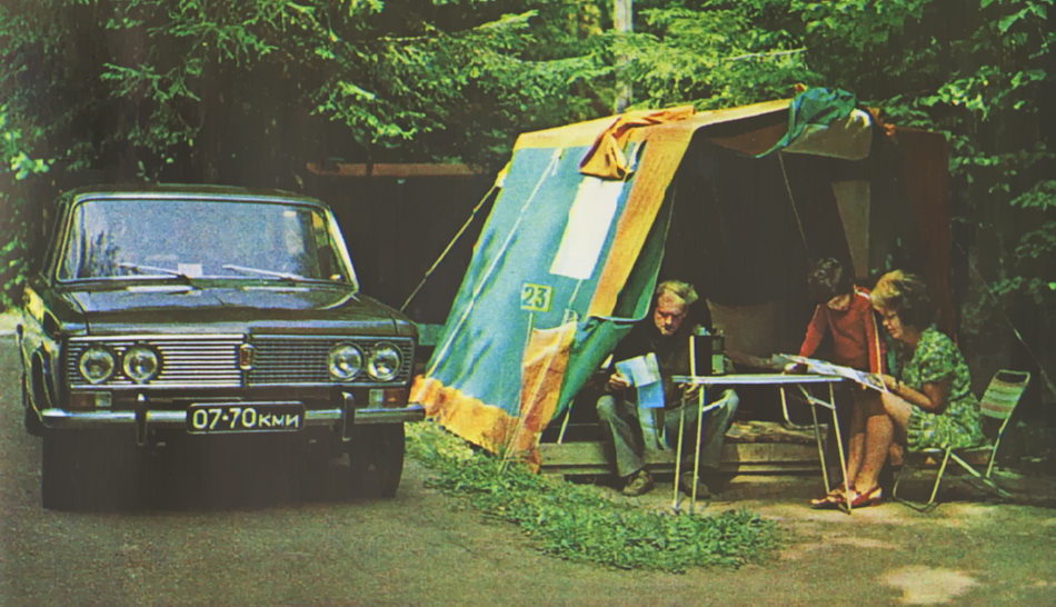 Коми, № 07-70 КМИ — ВАЗ-2103 Жигули '72-84; Исторические фотографии (до 2000 года) (Смоленская область)