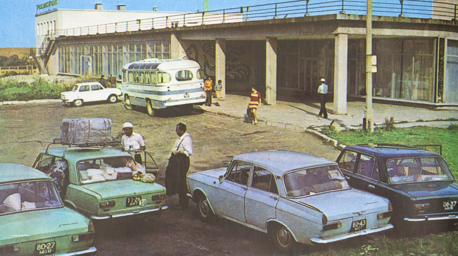 Марий Эл, № 80-27 МСВ — Москвич-408/412 (общая модель) '64-75; Москва, № 11-26 АВТ — ВАЗ-2101 Жигули '70-83; Марий Эл, № 80-43 МСГ — Москвич-408/412 (общая модель) '64-75; Москва, № 08-37 МКЮ — ВАЗ-2101 Жигули '70-83; Исторические фотографии (до 2000 года) (Смоленская область)