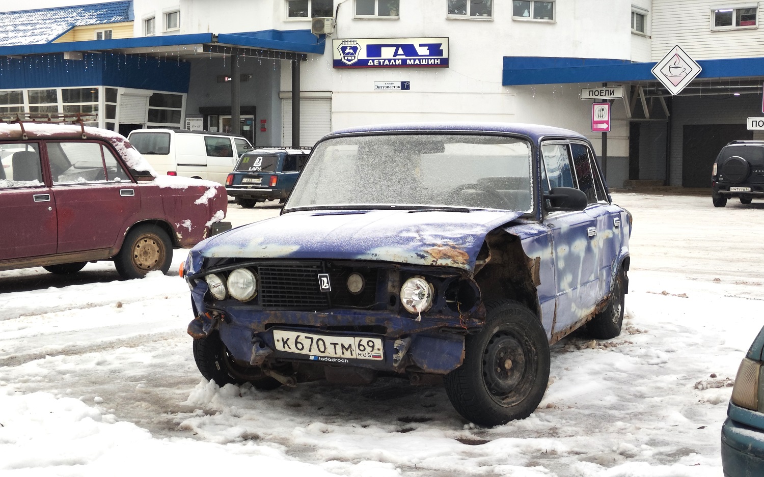 Тверская область, № К 670 ТМ 69 — ВАЗ-2106 (Иж) '01-06