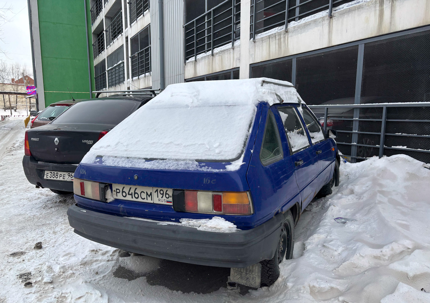Свердловская область, № Р 646 СМ 196 — Иж-2126-030 '98-05