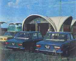 359 КБ