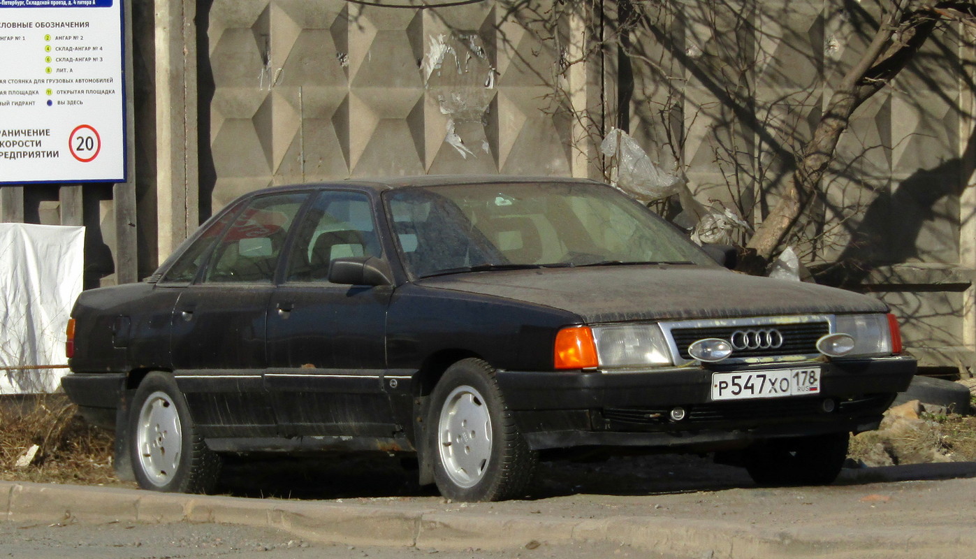 Санкт-Петербург, № Р 547 ХО 178 — Audi 100 (C3) '82-91