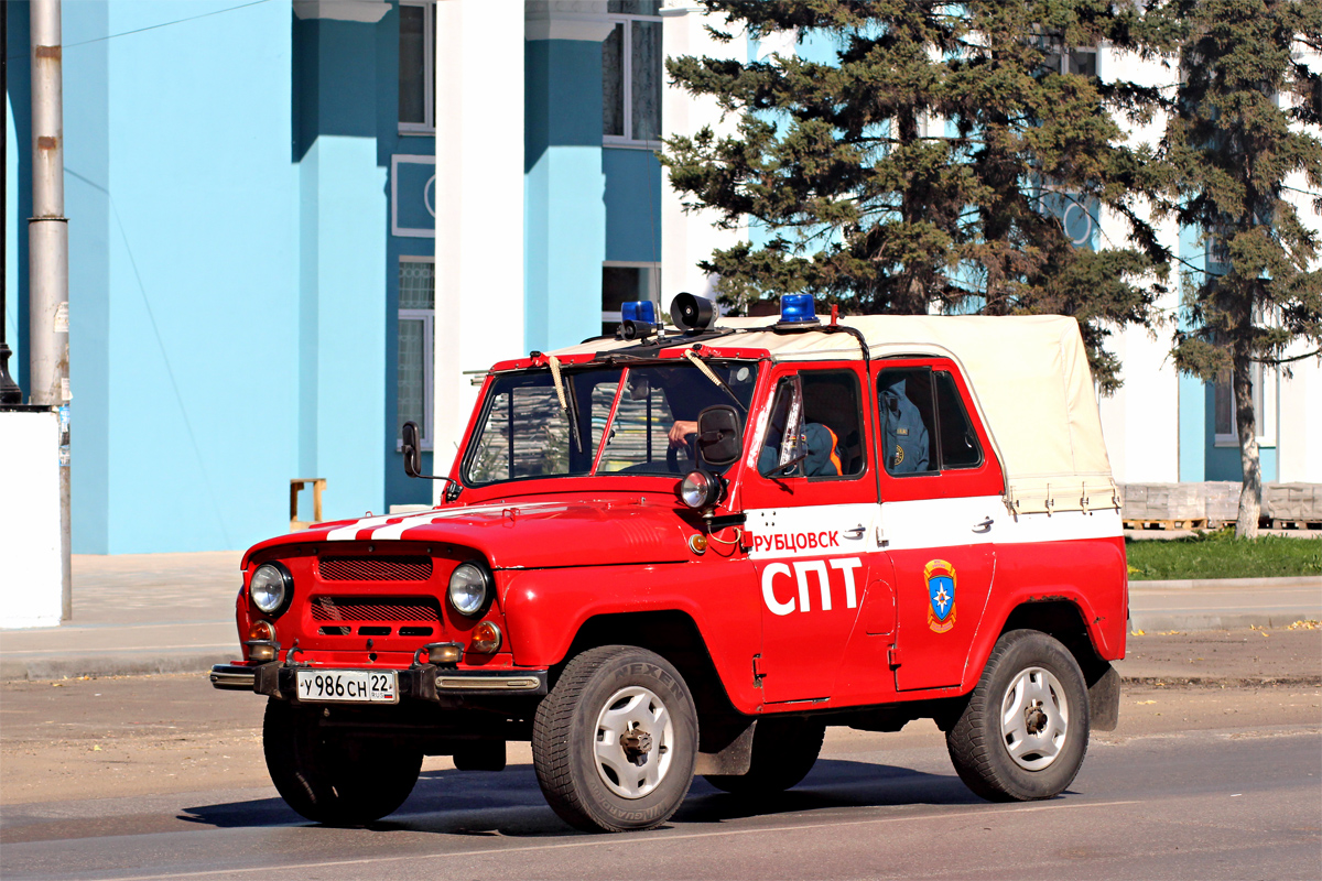 Алтайский край, № У 986 СН 22 — УАЗ-469 '72-85