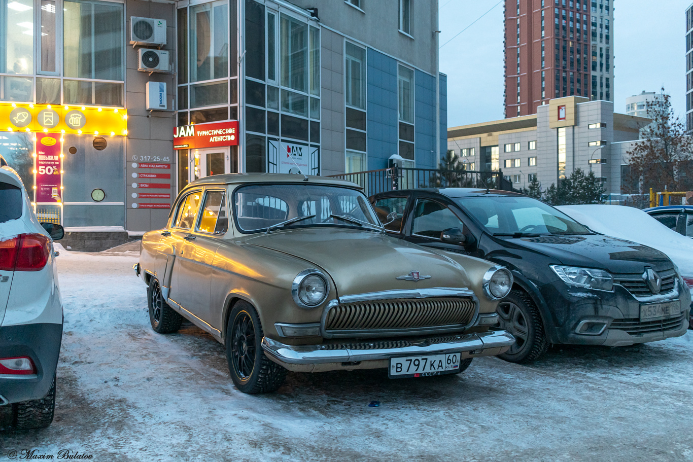 Псковская область, № В 797 КА 60 — ГАЗ-М-21Л Волга '62-64