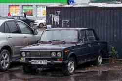 683 КБ