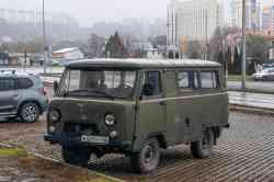 670 КБ