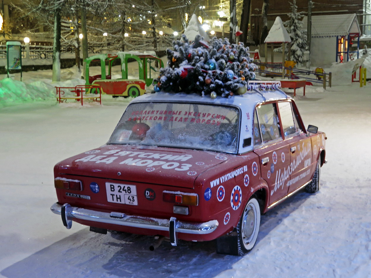 Кировская область, № В 248 ТН 43 — ВАЗ-21013 Жигули '77-88