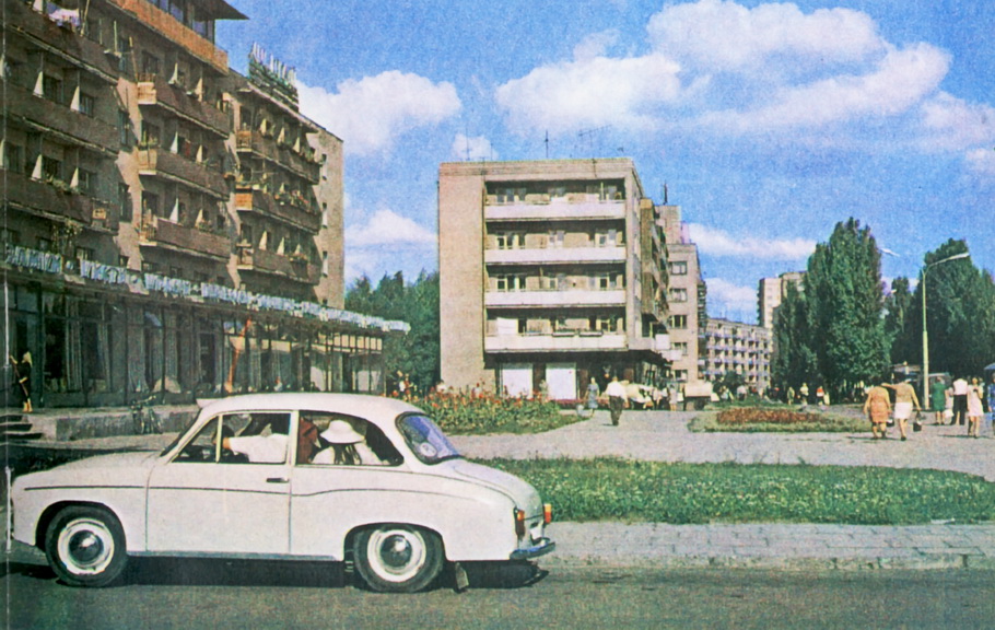 Польша, № (PL) U/N 0014 — Syrena 104 '66-72; Исторические фотографии (до 2000 года) (Брестская область)