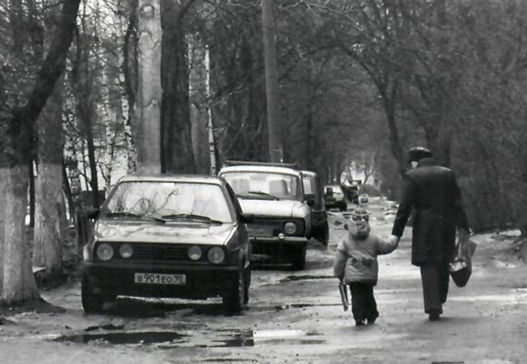 Московская область, № В 901 ЕО 90 — Volkswagen Golf (Typ 19) '83-92