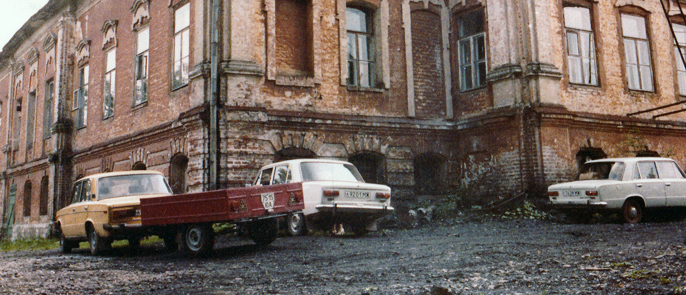 Московская область, № 7515 ЮА — ММЗ-8102 (общая модель); Исторические фотографии (до 2000 года) (Московская область)