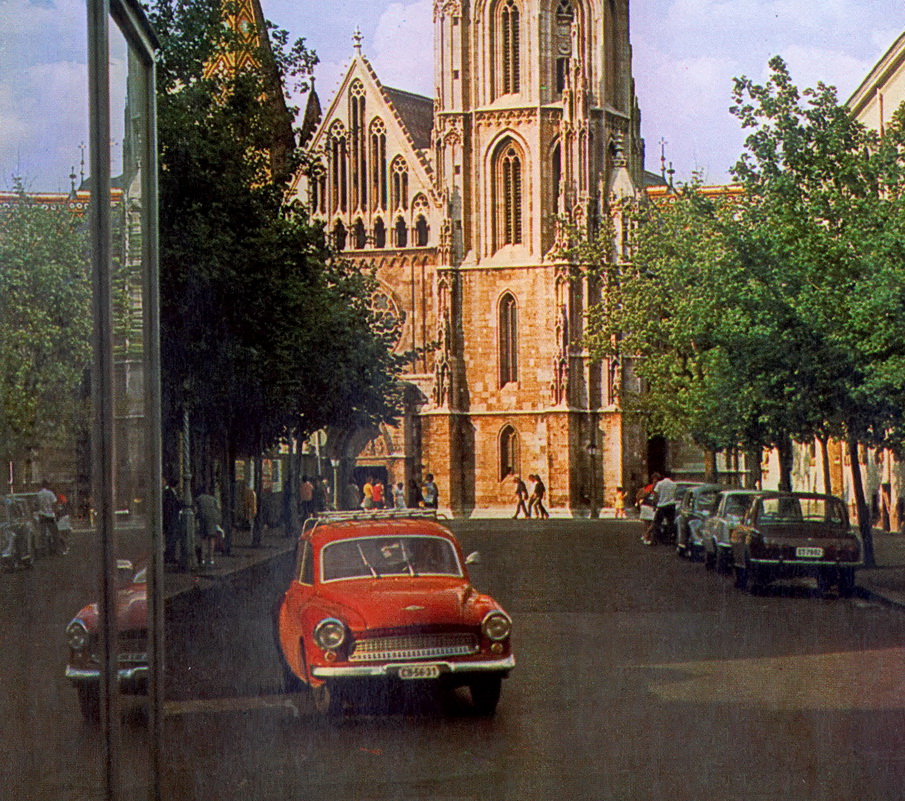 Венгрия, № CB 56-31 — Wartburg 311/312/313 '56-67; Венгрия, № CT 79-02 — Wartburg 353 '66-85; Исторические фотографии (до 2000 года) (Венгрия)