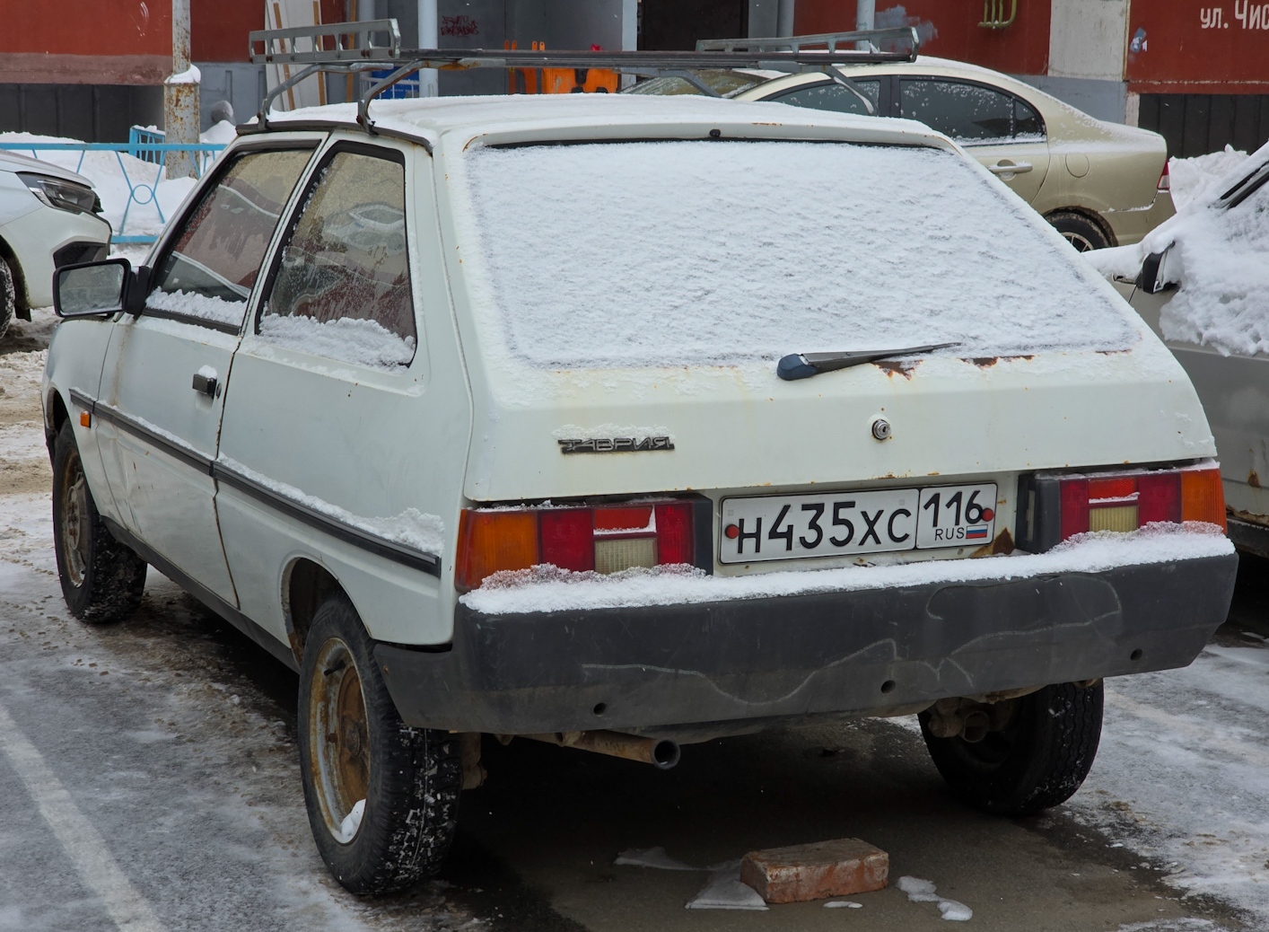 Татарстан, № Н 435 ХС 116 — ЗАЗ-11022 Таврия '90-93