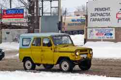 642 КБ