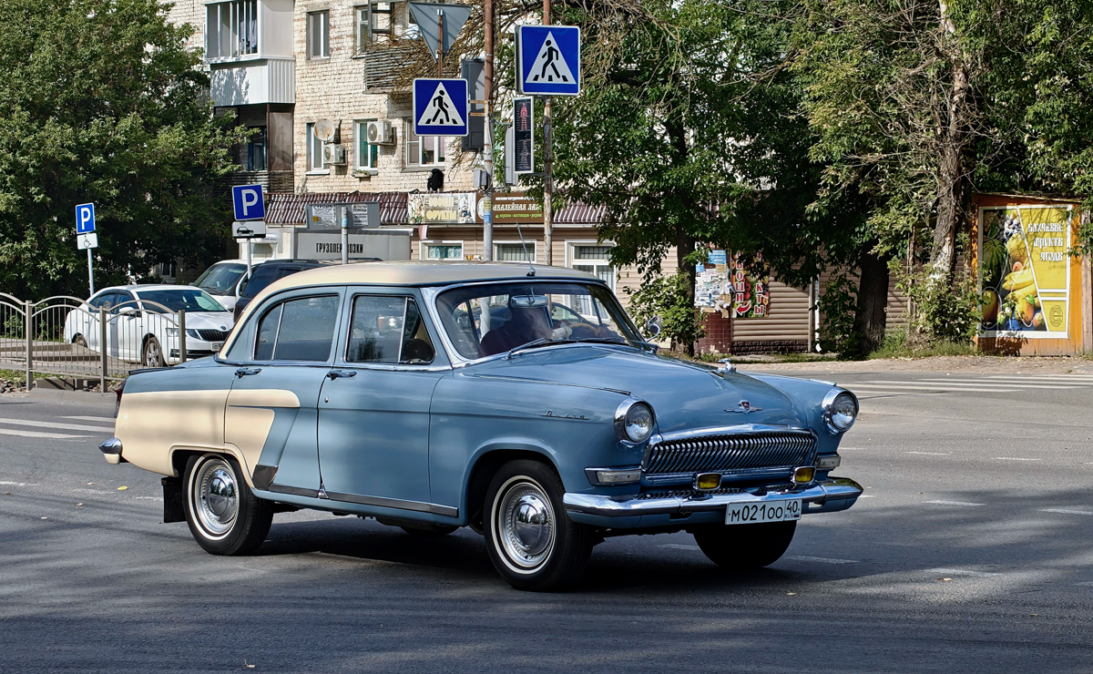 Калужская область, № М 021 ОО 40 — ГАЗ-21Р Волга '65-70