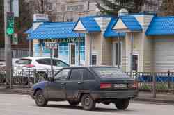 684 КБ