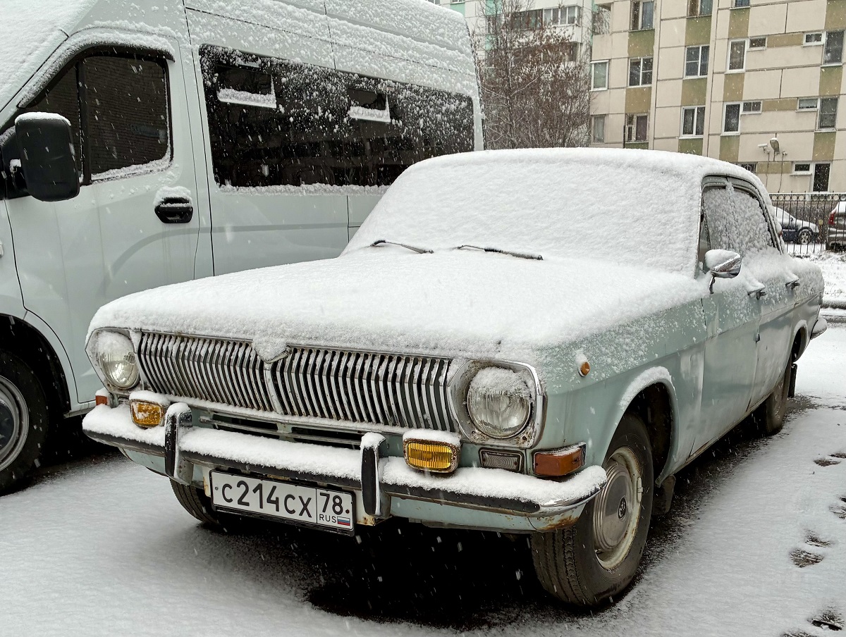 Санкт-Петербург, № С 214 СХ 78 — ГАЗ-24 Волга '68-86