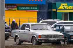 667 КБ