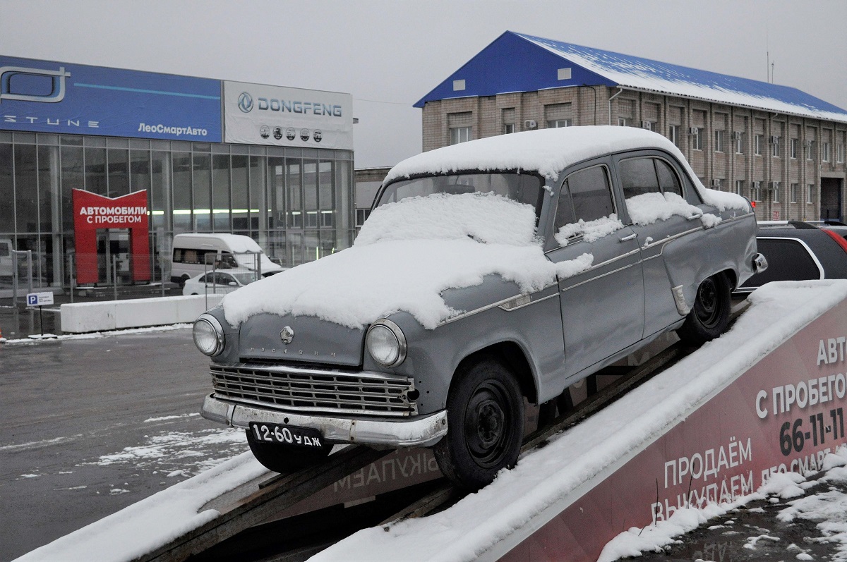 Удмуртия, № 12-60 УДЖ — Москвич-403ИЭ '63-65; Техника на постаментах, памятники (Удмуртия)
