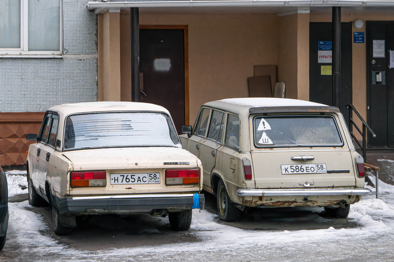 Пензенская область, № Н 765 АС 58 — ВАЗ-2107 Жигули '82-91