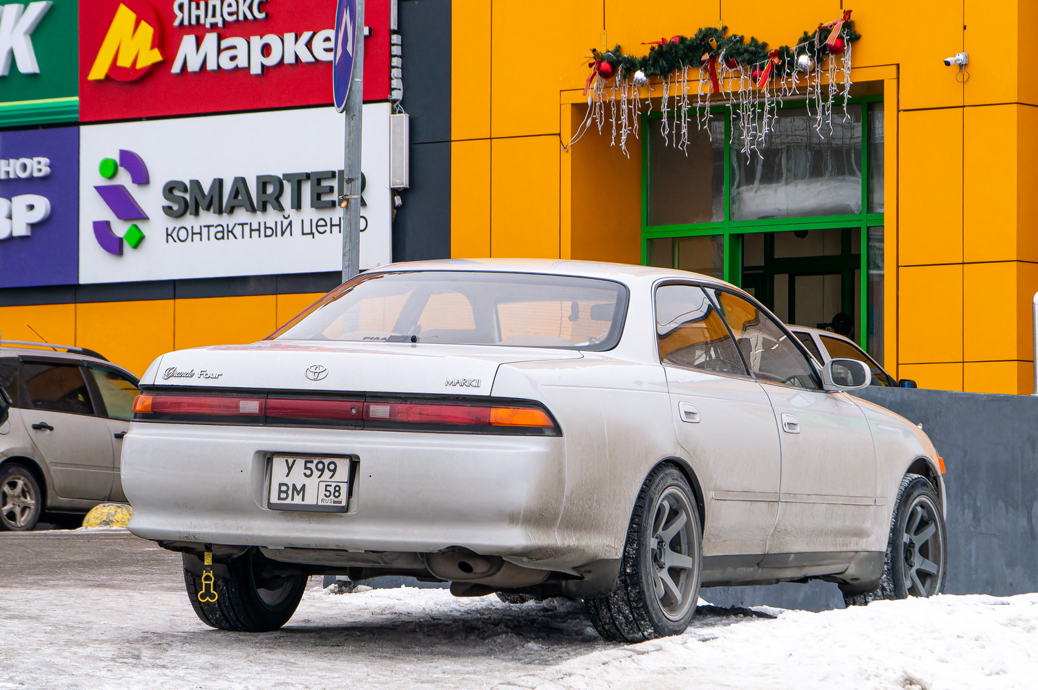 Пензенская область, № У 599 ВМ 58 — Toyota Mark II (X90) '92-96