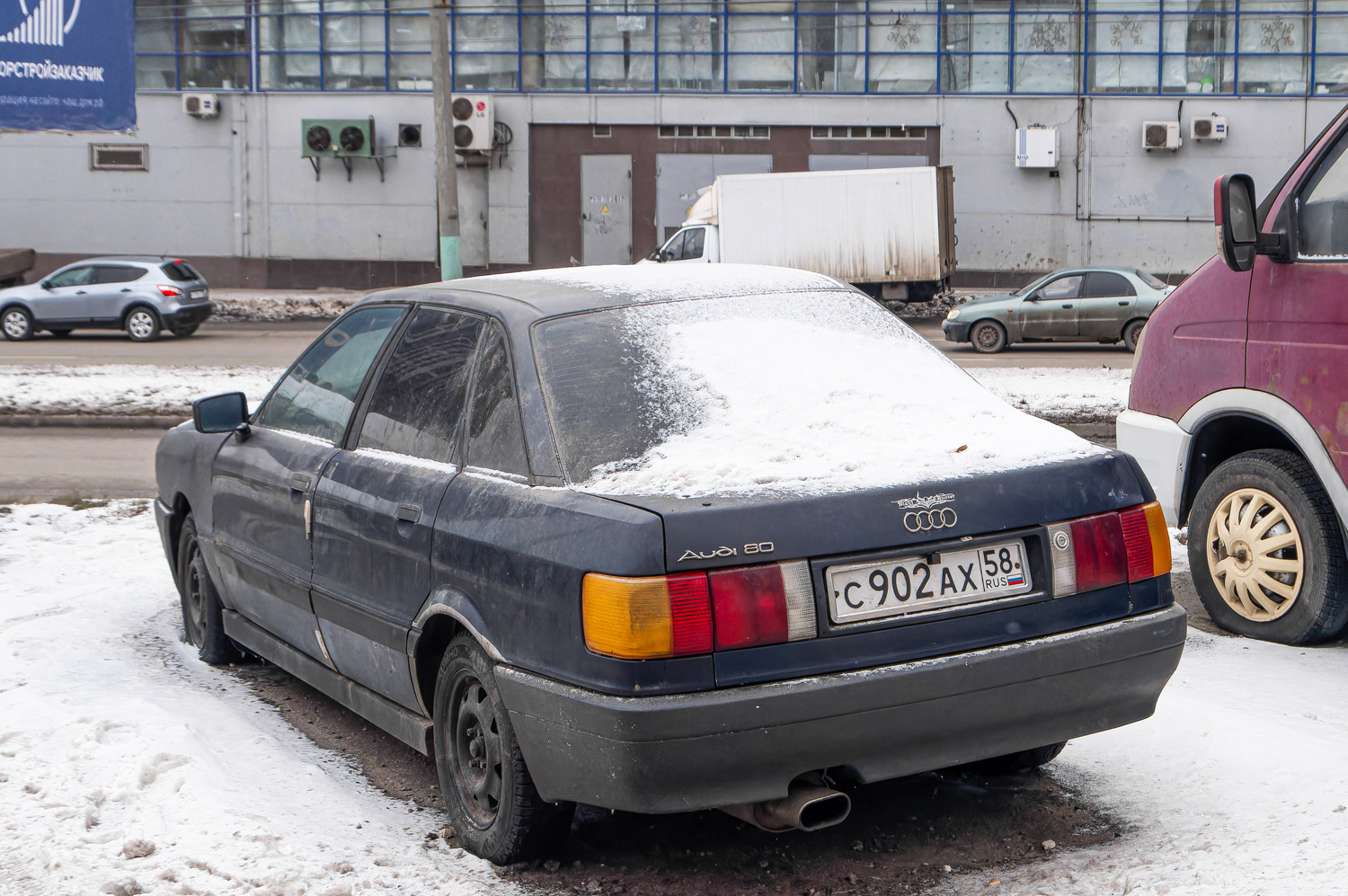Пензенская область, № С 902 АХ 58 — Audi 80 (B3) '86-91