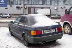 668 КБ