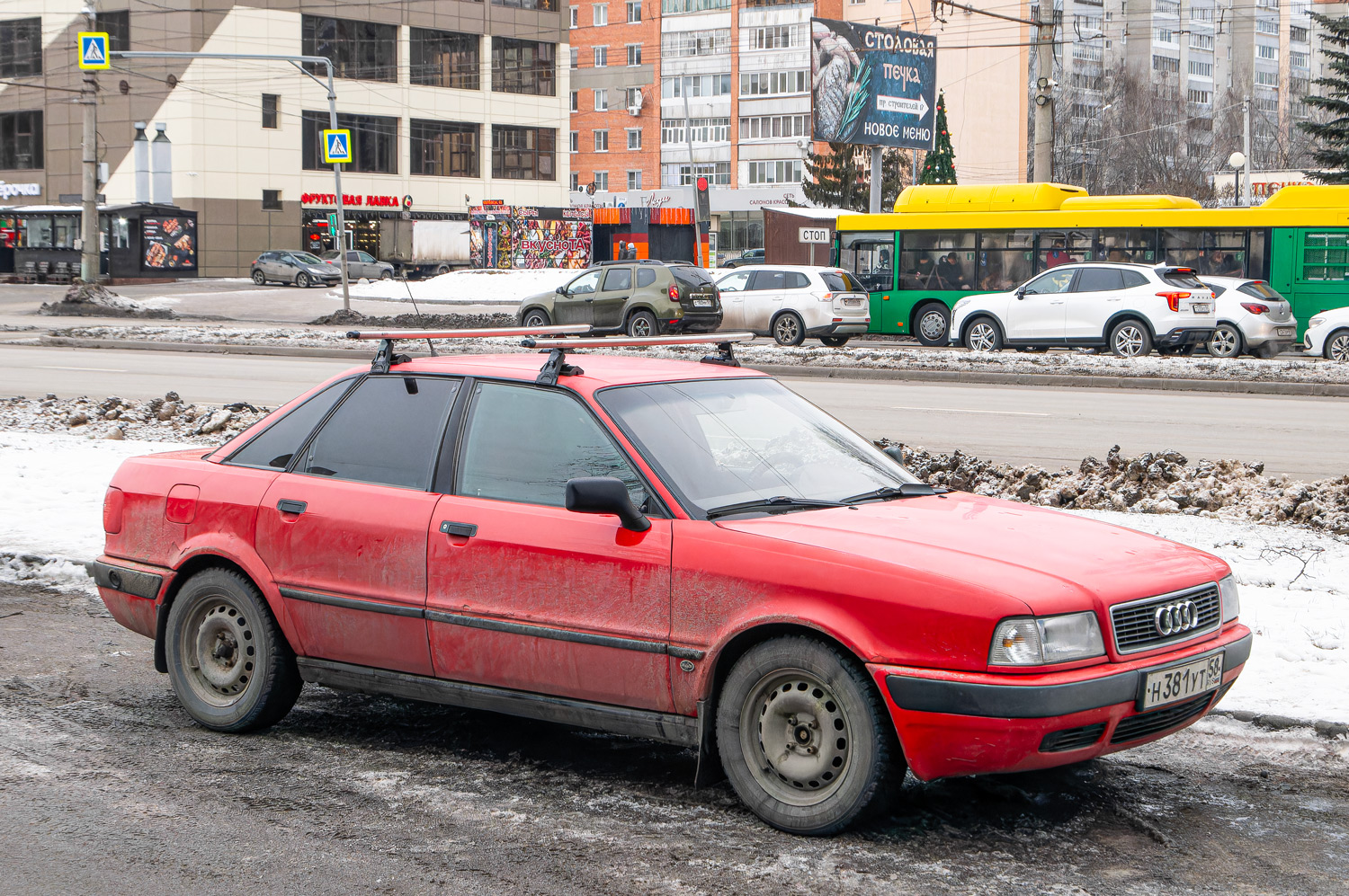 Пензенская область, № Н 381 УТ 58 — Audi 80 (B4) '91-96