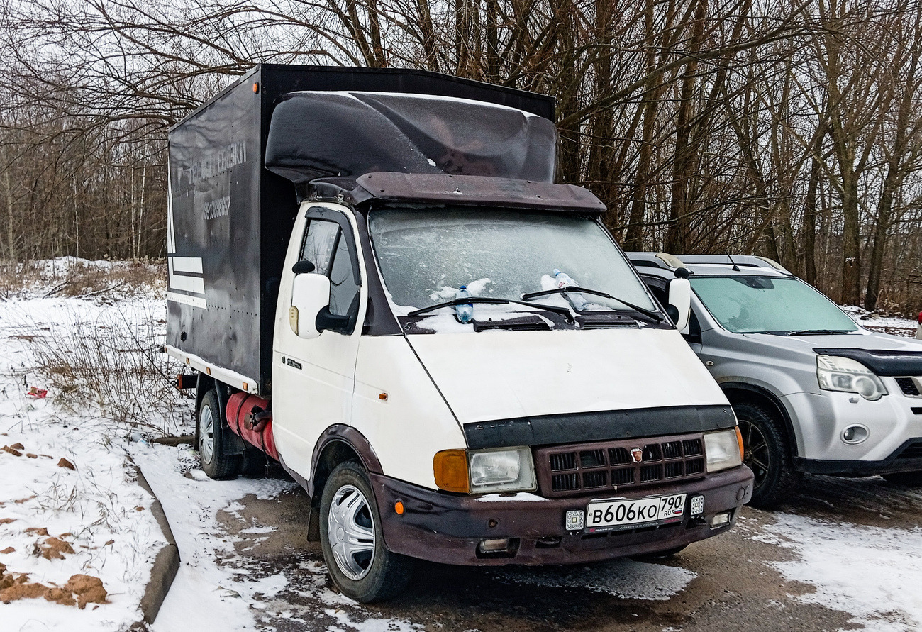 Московская область, № В 606 КО 790 — ГАЗ-3302 ГАЗель '94-03