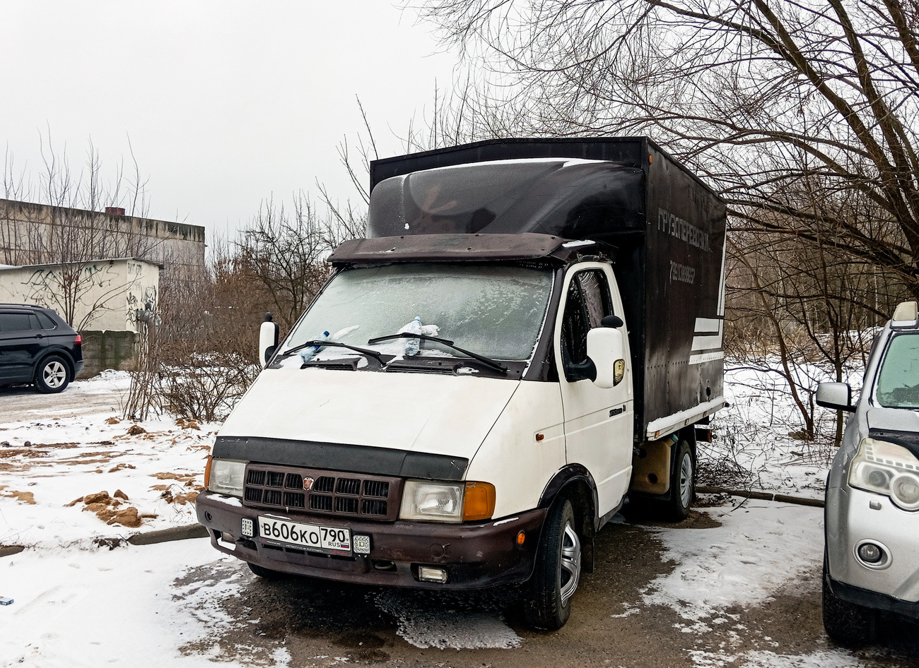 Московская область, № В 606 КО 790 — ГАЗ-3302 ГАЗель '94-03