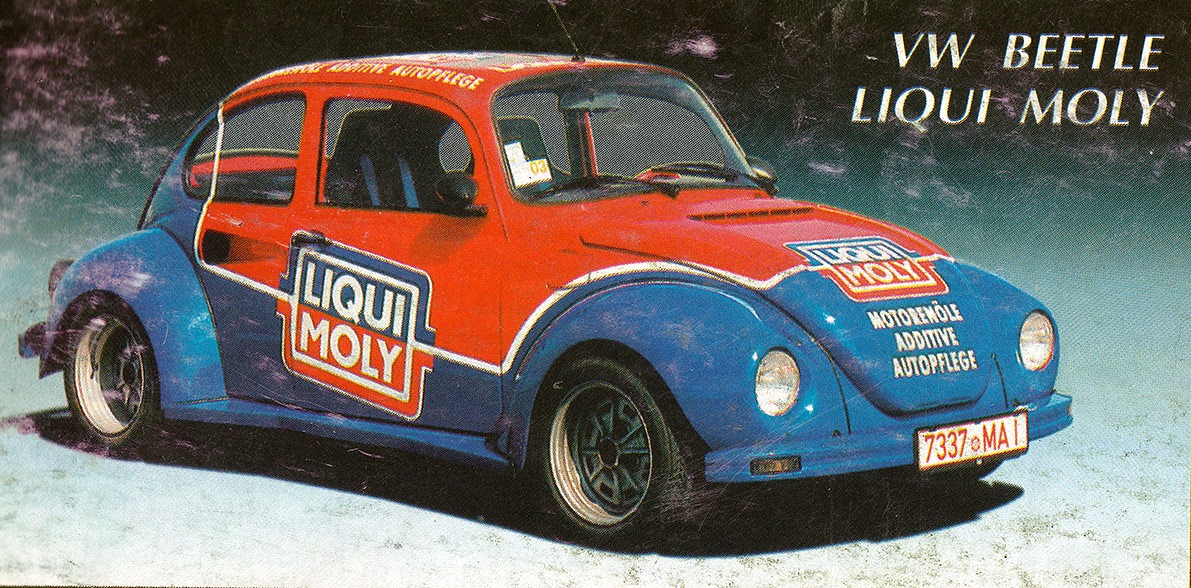Минск, № 7337 МАІ — Volkswagen Käfer (общая модель)