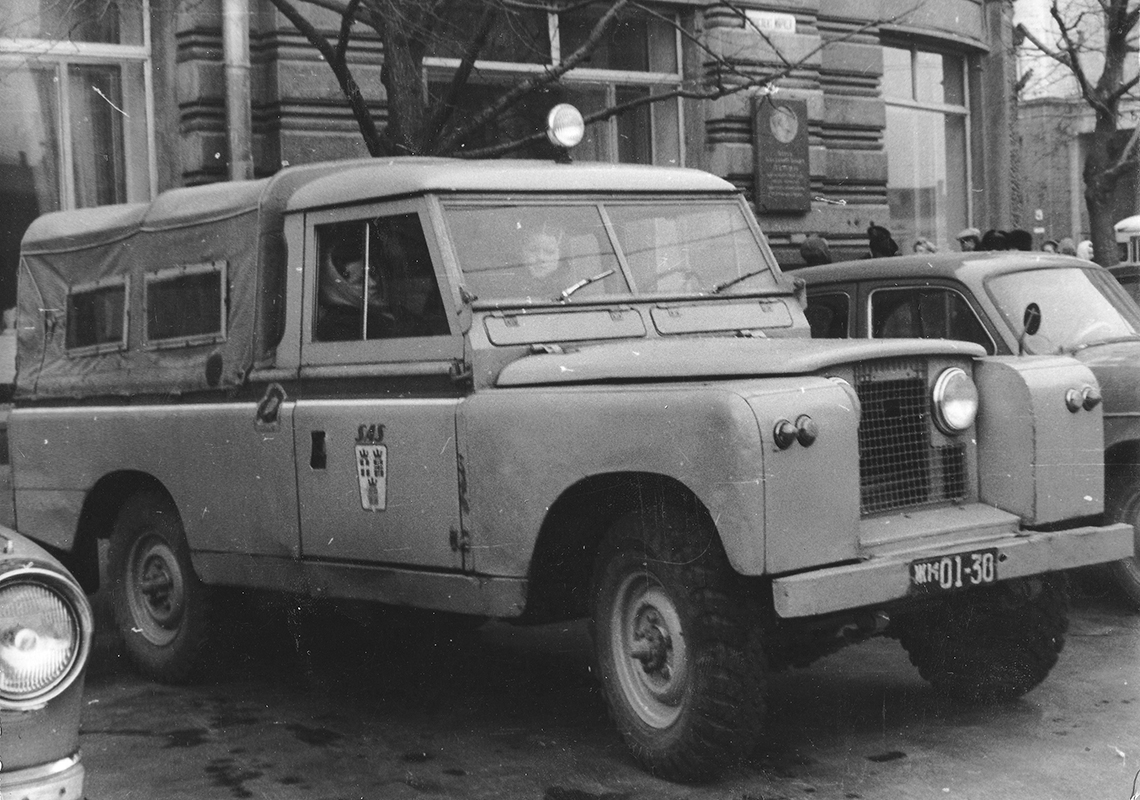 Москва, № ЖМ 01-30 — Land Rover Series II '58-71; Исторические фотографии (до 2000 года) (Москва)