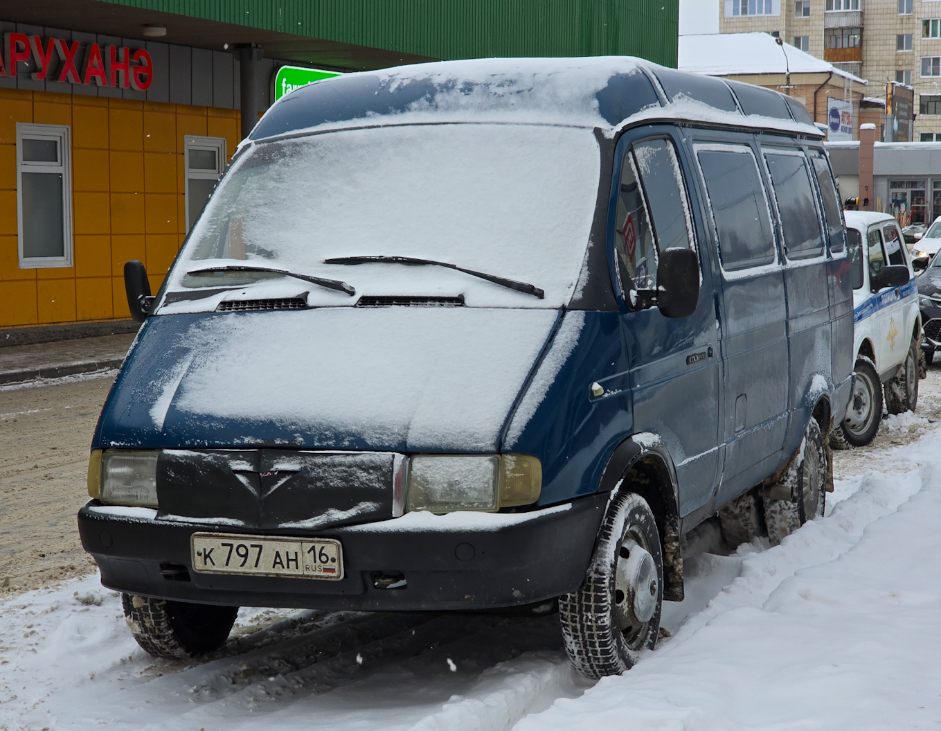 Татарстан, № К 797 АН 16 — ГАЗ-2705 ГАЗель '95-03