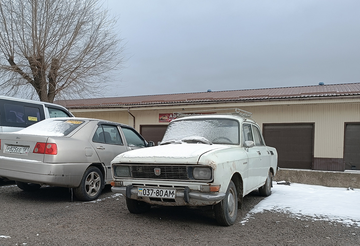 Луганская Народная Республика, № 037-80 АМ — Москвич-2140 '76-88