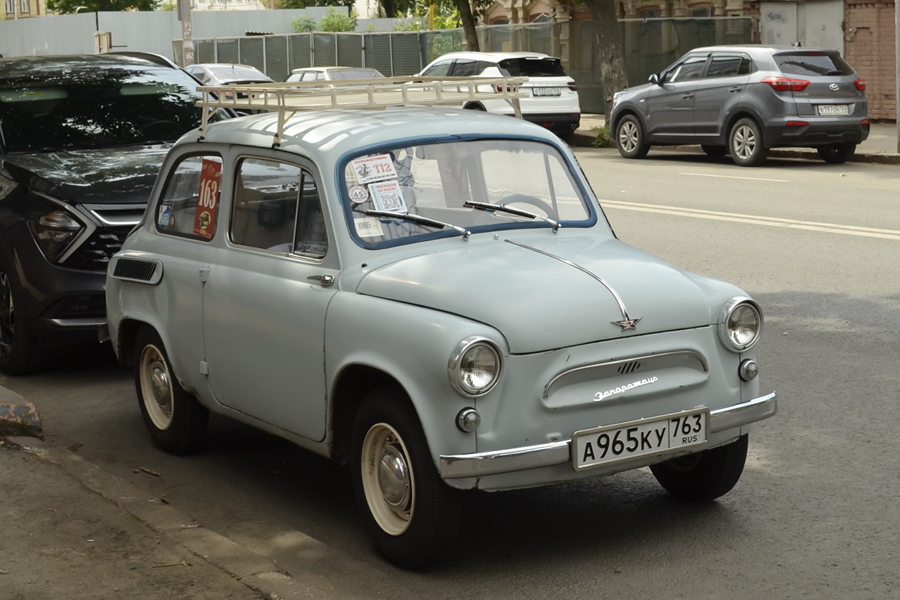 Самарская область, № А 965 КУ 763 — ЗАЗ-965А Запорожец '62-69